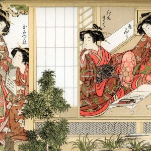 Japanese Beauties, 1776