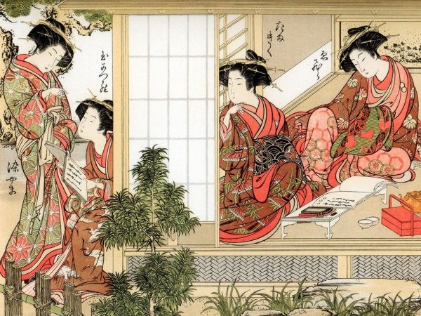 Japanese Beauties, 1776