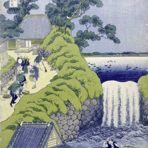 Aoigaoka Waterfall in the Eastern Capital