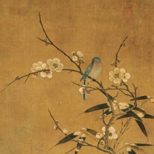 Blue Bird On a Plum Branch With Bamboo