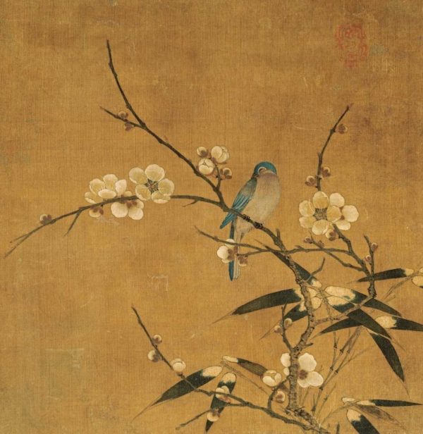 Blue Bird On a Plum Branch With Bamboo