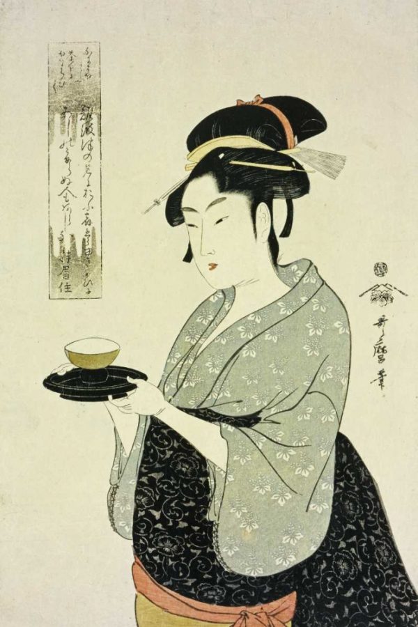 Portrait of Naniwaya Okita