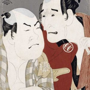 Nakajima Wadaemon and Nakamura Konozo