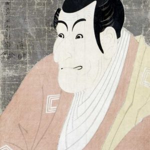 Ichikawa Ebizo IV