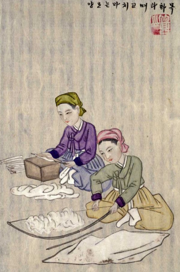 Preparing Cotton For Weaving