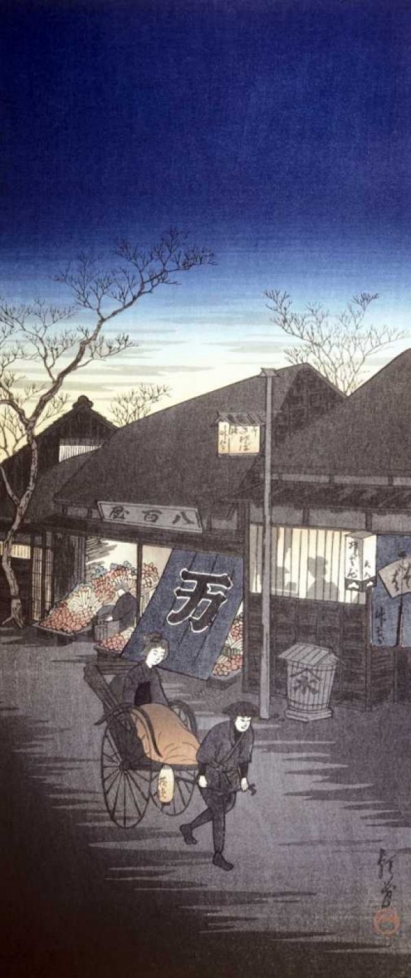 Japanese Print - Vegetable Shop