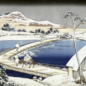 Pontoon Bridge at Sano, Kozuke Province, Ancient View