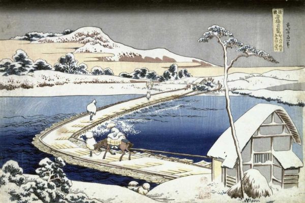 Pontoon Bridge at Sano, Kozuke Province, Ancient View