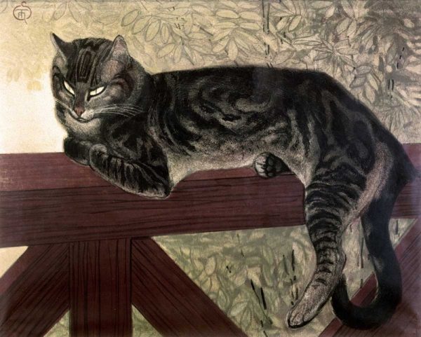 Cat On The Balustrade