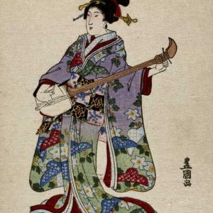 Shamisen II