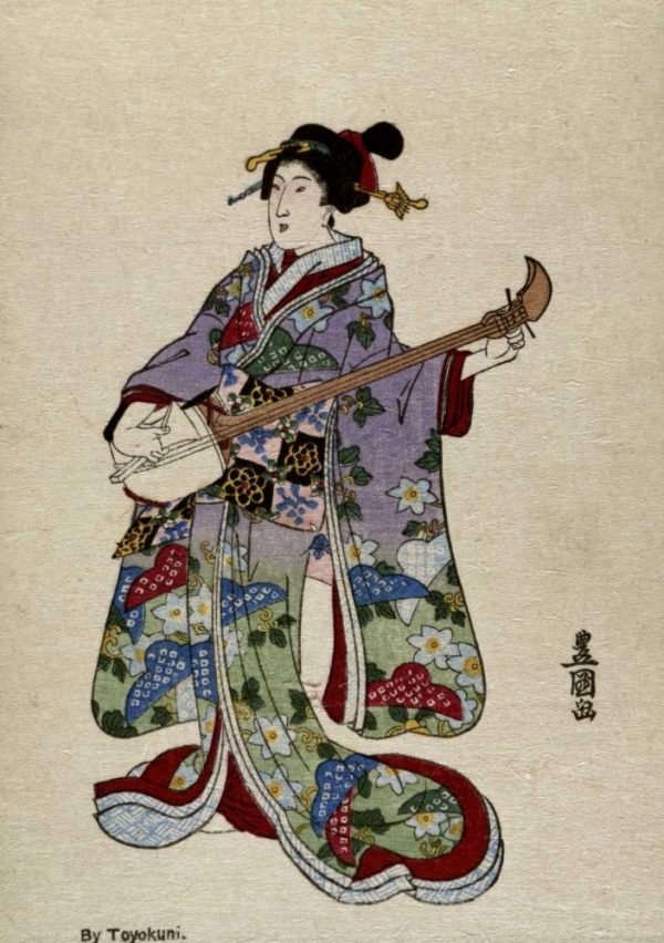 Shamisen II