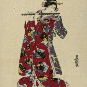 Yokobue - Seven Hole Chinese Flute