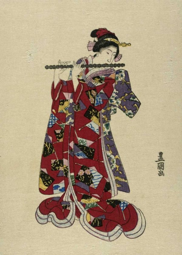 Yokobue - Seven Hole Chinese Flute