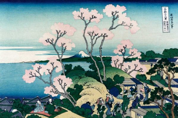 Goten-yama-hill. Shinagawa on the Tokaido Road, 1830