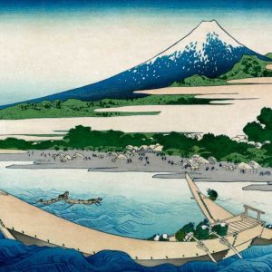 Shore of Tago Bay, Ejiri at Tokaido, 1830