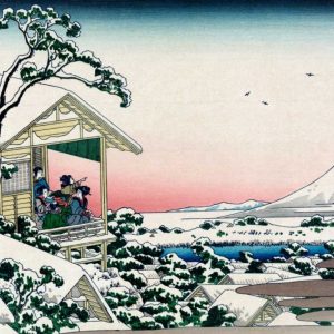 Tea House at Koishikawa, 1830