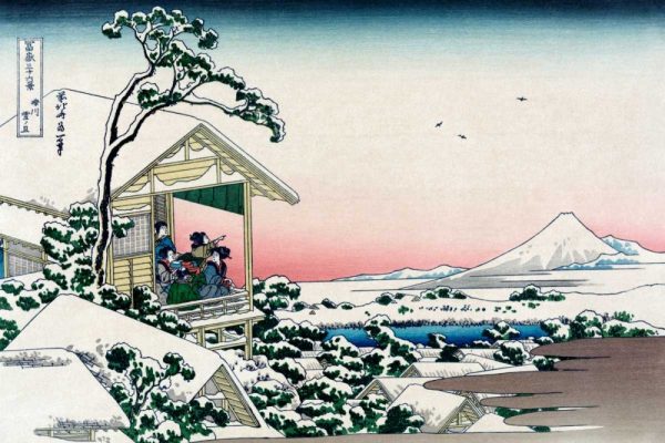 Tea House at Koishikawa, 1830