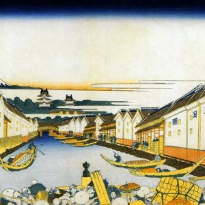 Mount Fuji And Edo Castle Seen From Nihonbashi 1834