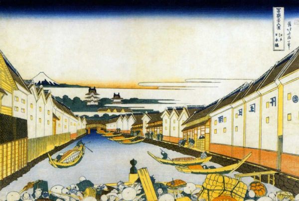 Mount Fuji And Edo Castle Seen From Nihonbashi 1834