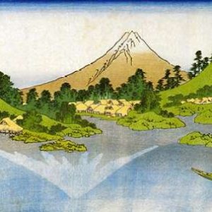 Mount Fuji Reflected In A Lake At Misaka In Kai 1834