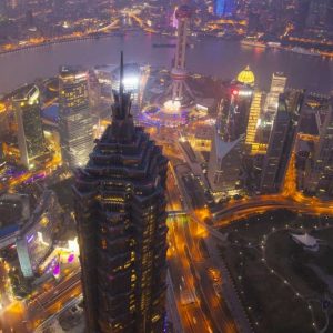 China, Shanghai Downtown buildings at night