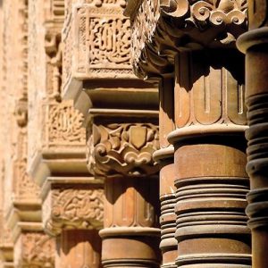 Alhambra Pillars